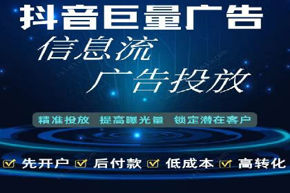百度推广开户后如何提升广告效果？——以某企业为例